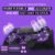 PS5 Controller Whole Clicky Kit V2, Shoulder Face Dpad Buttons